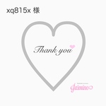 専用ページです。