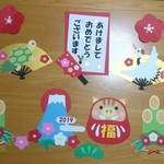  ■いのしし年  