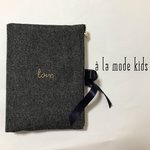 Love Fragrance サマ オーダー  母子手帳ケース