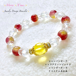 ✨さりげなくX'mas✨ゴールド☆レッド・グリーン☆レインボー✨ジュエリー天然石ブレスレット