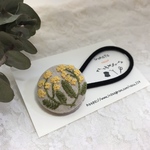 ミモザの刺繍 ②  ヘアゴム