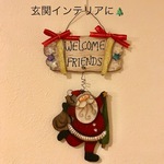 玄関インテリア★クリスマスリース代わりのサンタさん雑貨