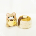 羊毛フェルト ほっこりカフェタイムクマさん