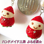 いちごサンタの雪だるまピアス♪