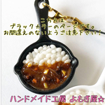 具がたっぷり♪カレーストラップ♪