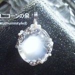 ムーンストーンペンダント（ワイヤーアートジュエリー☆ワイヤーアクセサリー☆ワイヤーラッピング天然石ネックレス）