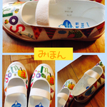 デコパージュ上履き《名入れ・オーダー》