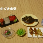 やすらぎ様専用ページ【オーダー】ミニミニ カレイの煮つけ他