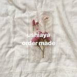 専用ページ