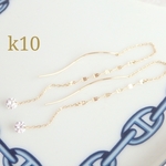 k10CZダイヤキラキラウェーブピアス　10金ピアス　10k  アメリカンピアス