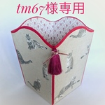 tm67様オーダー作品 ねこ柄インテリアボックス  Lサイズ