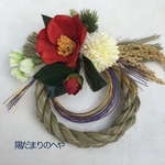 ☆2019年お正月飾り☆椿☆白菊☆　#お正月飾り　#しめ縄　#しめ縄飾り