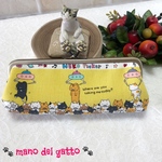 UFOキャッチャーにゃんこのペンケース/黄色