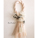 2019年 naturalしめ縄飾り＊