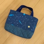 【sale】ミニバッグ　辞書バッグなどに　星座☆宇宙★ネイビー　裏地キルティング☆ミニポケットつき