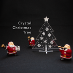 ミニクリスマスツリー（クリスタル）