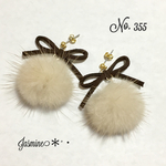 ブラウンリボン×ミンクファーのふわふわピアス♡
