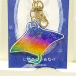 Cosmic Living(マンタ)