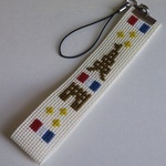クロスステッチ完成品☆ストラップ（パリ）☆