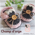 ꫛꫀꪝ✼Champ d’orge✻PINK×GLAY✻Baby Shoes/０歳からのベビーシューズ/ルームシューズ