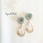 【送料無料】*限定一個*blue ❤️lacy＆botanicalな 樹脂ポストピアス/ばね式イヤリング❤️