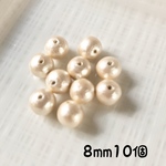 《送料無料》コットンパール＊キスカ両穴8mm10個