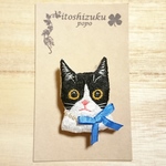 タキシードキャット😺の刺繍ブローチ