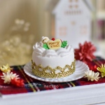 クリスマスデコケーキ♪白生