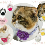 猫 首輪 大きなお花 綺麗め首輪 ♫