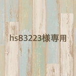 hs83223様専用ページ オープン クローズド 店看板