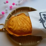 「夢¨たい焼き」キーホルダー【年末謝恩価格・限定価格・送料無料】