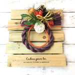 【一点もの】★しめ縄リース★謹賀新年の花飾り お正月しめ縄  #PURPLE