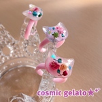 ねこはな ❁ キッズリング