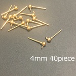 ４ｍｍ　KC金　ゴールド　ピアス パーツ　丸玉　カン 付き　 材料　ポストピアス アクセサリー ハンドメイド 金具　ピアス　基礎パーツ