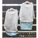 ★boosan66様専用★★ご相談済専用カート★