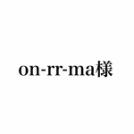 on-rr-ma様専用ページ