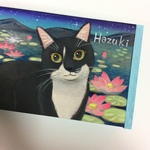 【H様ご購入】専用ページ●猫の筆入れ●手描き●アニマル●小物入れ●ペンケース●筆入れ●原画●イラスト●アート●絵●絵画