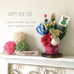 暖かな新年を迎える☆ミニ門松（パープル）