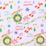 クリスマスラッピングペーパー北欧風〜「Christmas Forest/A3サイズ（1柄3枚入り）」