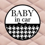 ベビーインカー【ステッカー】千鳥格子柄 黒りぼん
