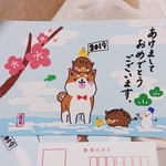 2019、年賀状2枚セット