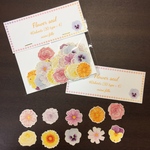 Flower seal