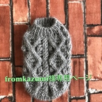 fromkazumi様オーダー品