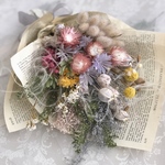 ドライフラワーの花束