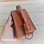 ＊革のベル型キーケース＊茶色＊シンプル＊イタリアンレザー＊