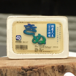 お久し振りのまさかシリーズ、絹ごし豆腐はお好きですか?!