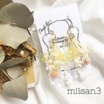 【数量限定】miisan3 お花畑