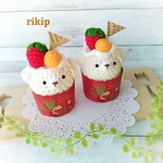 白くまちゃんのクリスマスフルーツカップケーキ