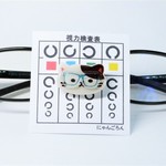 猫メガネのプチブローチ（片耳）