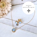 〔セット〕フルール・ド・リス ピアス/イヤリング &14kgf ネックレス  